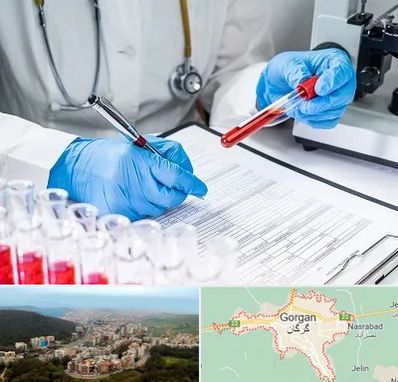 آزمایشگاه اعتیاد در گرگان