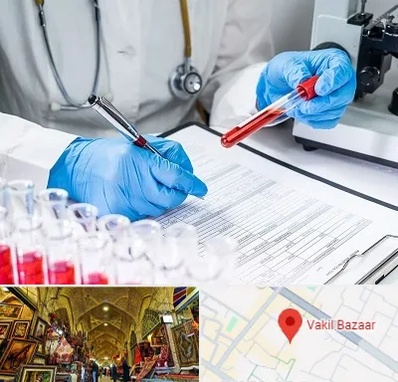 آزمایشگاه اعتیاد در بازار وکیل شیراز