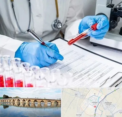 آزمایشگاه اعتیاد در فلاورجان