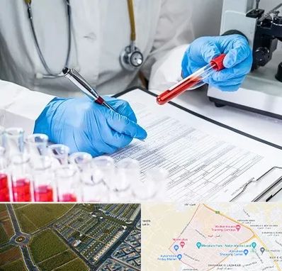 آزمایشگاه اعتیاد در الهیه مشهد