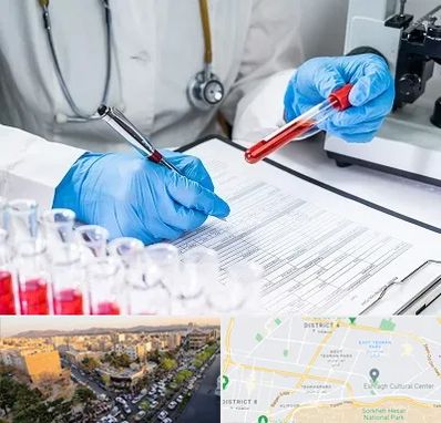 آزمایشگاه اعتیاد در تهرانپارس 