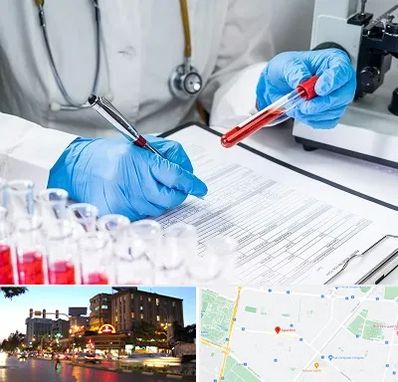 آزمایشگاه اعتیاد در بلوار سجاد مشهد