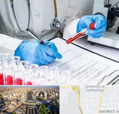 آزمایشگاه اعتیاد در استاد معین 