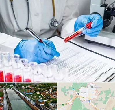 آزمایشگاه اعتیاد در مراغه