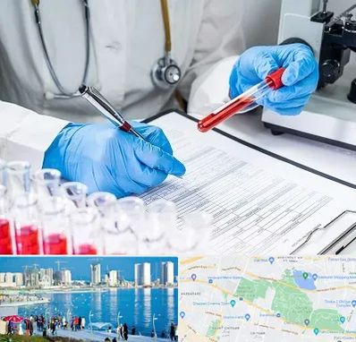 آزمایشگاه اعتیاد در چیتگر 