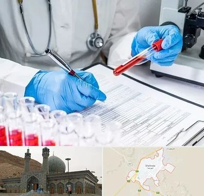 آزمایشگاه اعتیاد در شهرضا