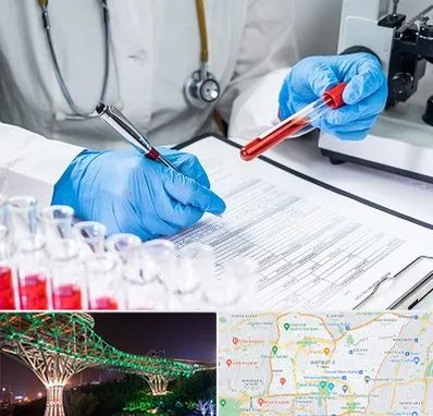 آزمایشگاه اعتیاد در منطقه 3 تهران 