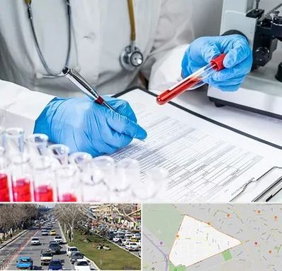 آزمایشگاه اعتیاد در احمدآباد مشهد