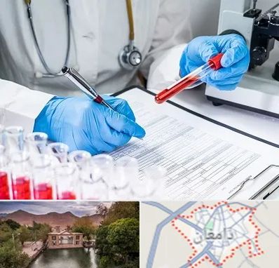 آزمایشگاه اعتیاد در دامغان