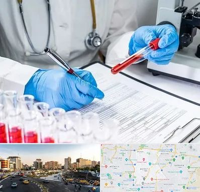 آزمایشگاه اعتیاد در منطقه 7 تهران 