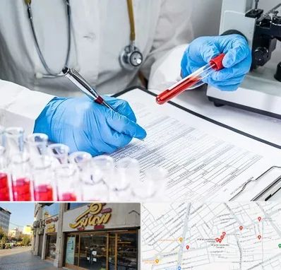 آزمایشگاه اعتیاد در عطاران قم