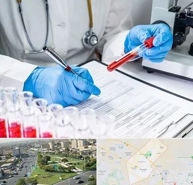 آزمایشگاه اعتیاد در کمال شهر کرج