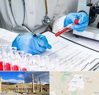 آزمایشگاه اعتیاد در مرودشت