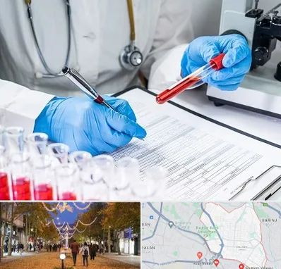 آزمایشگاه اعتیاد در ولیعصر ارومیه