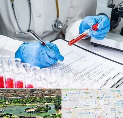 آزمایشگاه اعتیاد در منطقه 9 تهران 