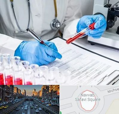 آزمایشگاه اعتیاد در نواب