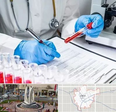 آزمایشگاه اعتیاد در زابل