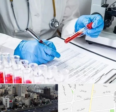 آزمایشگاه اعتیاد در زرتشت