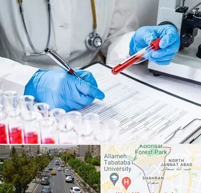 آزمایشگاه اعتیاد در شهران 