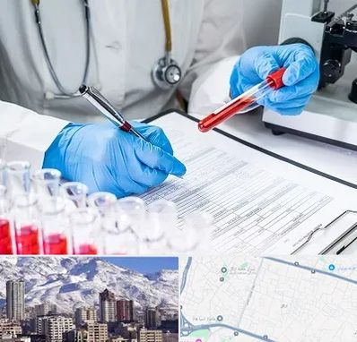 آزمایشگاه اعتیاد در ازگل