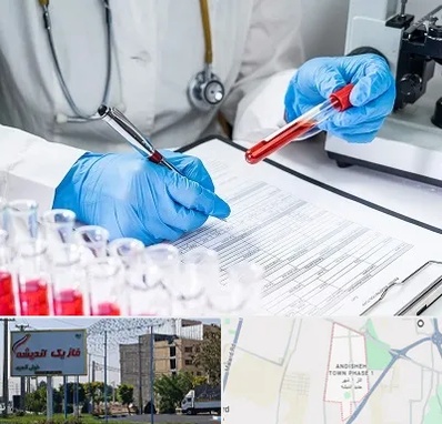 آزمایشگاه اعتیاد در فاز یک اندیشه