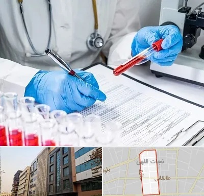 آزمایشگاه اعتیاد در نجات اللهی