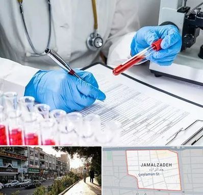 آزمایشگاه اعتیاد در خیابان جمالزاده