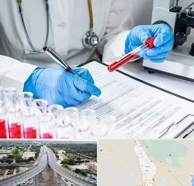 آزمایشگاه اعتیاد در اندیمشک