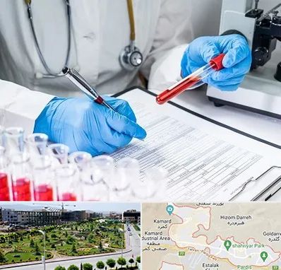 آزمایشگاه اعتیاد در پردیس