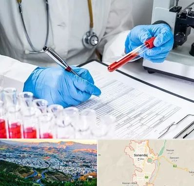 آزمایشگاه اعتیاد در سنندج