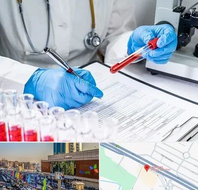 آزمایشگاه اعتیاد در لاله پارک تبریز