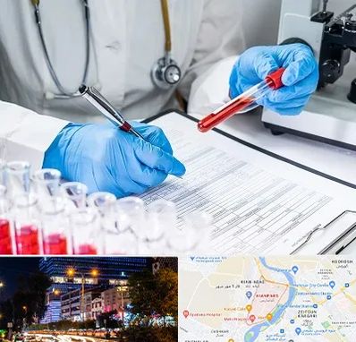 آزمایشگاه اعتیاد در کیانپارس اهواز