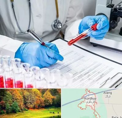 آزمایشگاه اعتیاد در کردکوی