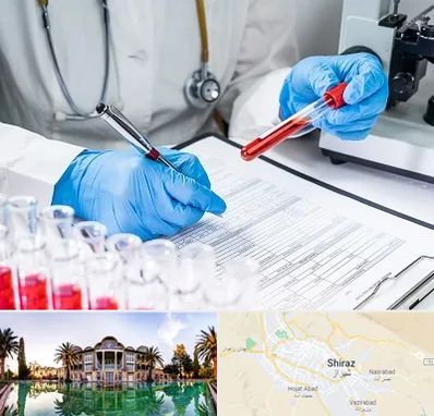 آزمایشگاه اعتیاد در شیراز