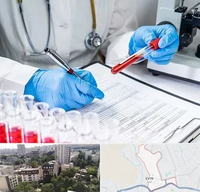 آزمایشگاه اعتیاد در اوین