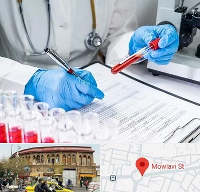 آزمایشگاه اعتیاد در مولوی