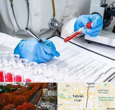 آزمایشگاه اعتیاد در ولیعصر 