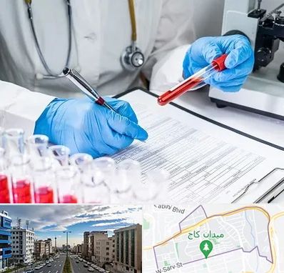 آزمایشگاه اعتیاد در سعادت آباد 