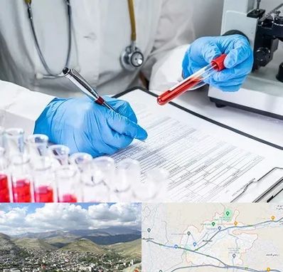 آزمایشگاه اعتیاد در رودهن