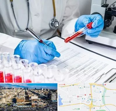 آزمایشگاه اعتیاد در شهرک راه آهن