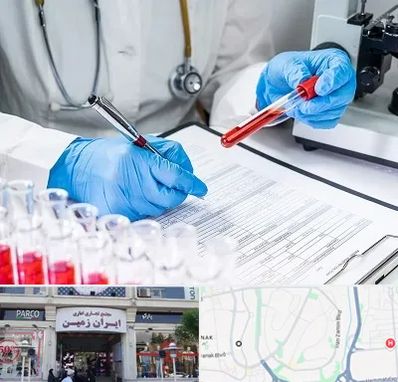 آزمایشگاه اعتیاد در ایران زمین