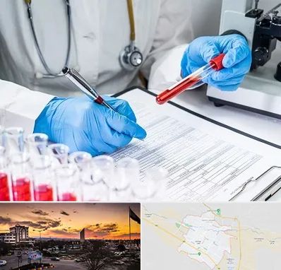 آزمایشگاه اعتیاد در قوچان