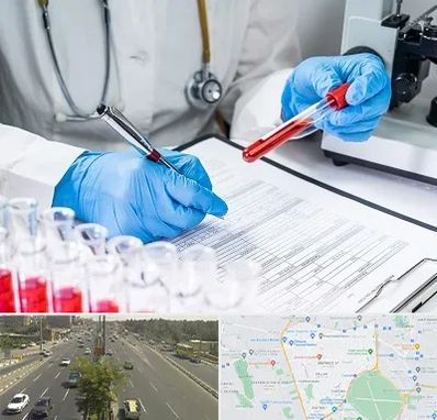 آزمایشگاه اعتیاد در منطقه 17 تهران 