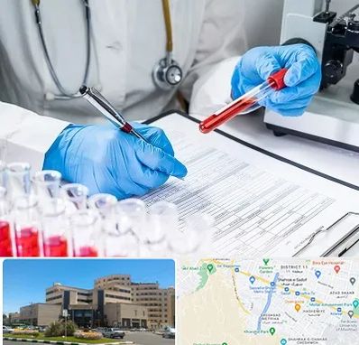 آزمایشگاه اعتیاد در صیاد شیرازی مشهد