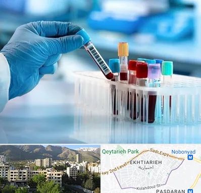 آزمایشگاه خون قبل از ازدواج در اختیاریه 