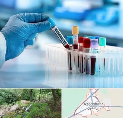آزمایشگاه خون قبل از ازدواج در آزادشهر