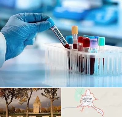 آزمایشگاه خون قبل از ازدواج در تویسرکان