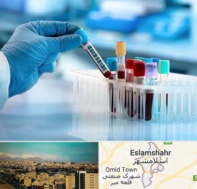 آزمایشگاه خون قبل از ازدواج در اسلامشهر