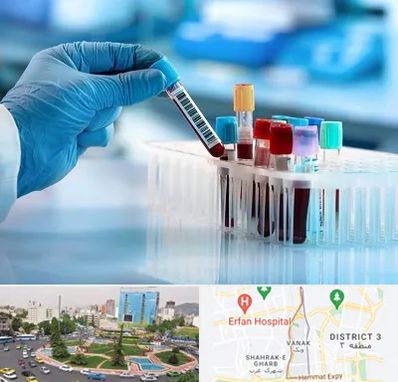 آزمایشگاه خون قبل از ازدواج در ونک 