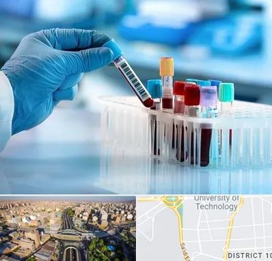 آزمایشگاه خون قبل از ازدواج در استاد معین 